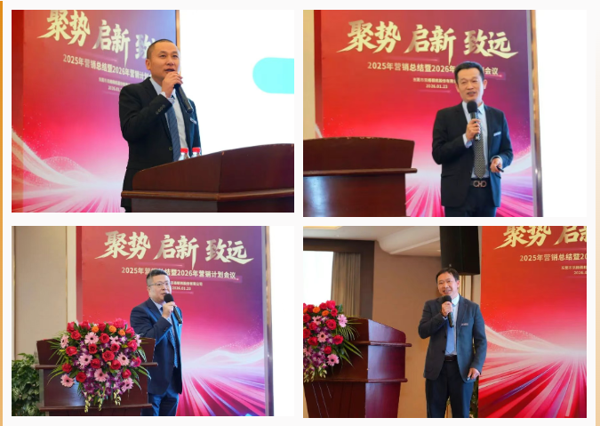 1769476532645210.png 05.png